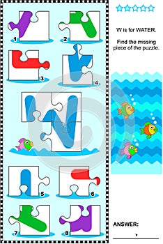 ABC learning educational puzzle - letter W (water)