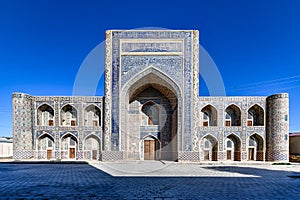 Abdullah Khan Madrassah - Bukhara, Uzbekistan