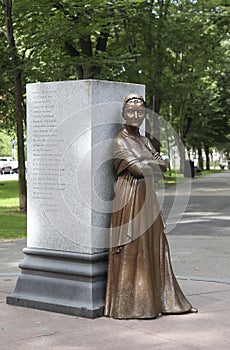 Abigail Adams Statue photo