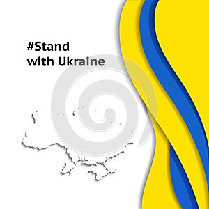 absract waves Stand with Ukraine