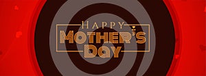 Abstarct Mother`s day beautiful banner design