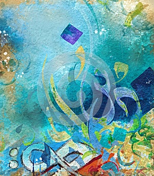 Arabic Calligraphy Artwork