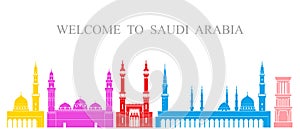 Abstract architecture. Isolated Saudi Arabia architecture on white background