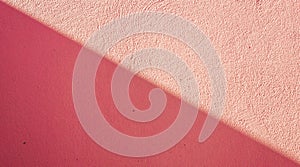 Abstract background of a colorful painted wall. Pattern and texture.