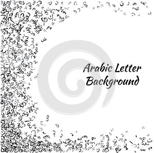 Abstract Random Arabic Letters Pattern-Vector Illustration