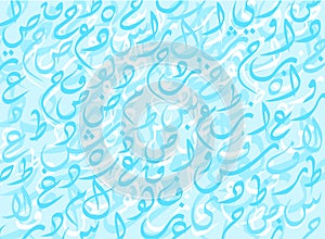 Abstract Background Random Arabic Letters-Vector Illustration