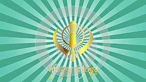 Abstract banner of Sikhism written in Punjabi language means the name of god is true with khanda sahib and sun bur