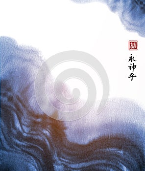 Abstract blue ink wash painting on white backgroung. Traditional Japanese ink painting sumi-e. Contains hieroglyphs photo