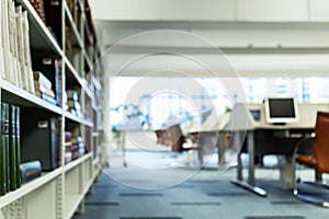 Abstract blur office interior for background