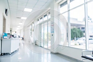 Abstract blurred modern office background