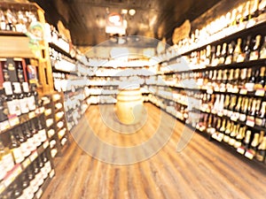 Abstract blurred supermarket store and refrigerators in department store. Interior shopping mall defocused background. Business