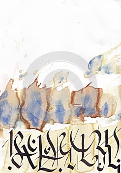 Abstraktné kaligrafie arabeska a akvarel ilustrácie 