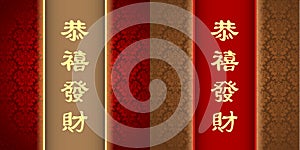 Abstract chinese new year