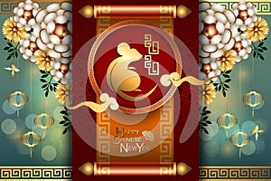 Abstract chinese new year 2020