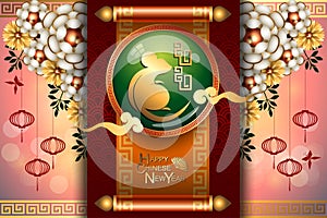 Abstract chinese new year 2020