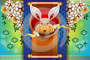 Abstract chinese new year 2023