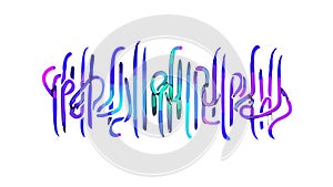 Abstract Digital Code Pattern, Representing Data Flow and Technology, vector design Generative AI