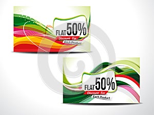 Abstract Disscount Card