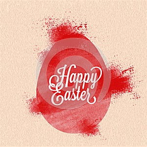 Abstract Egg for Happy Easter celebration.