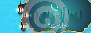 Abstract Eid Mubarak religious banner design