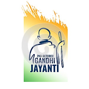 abstract gandhi jayanti banner in indian flag color vector illustration
