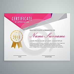 Abstract geometric certificate template design