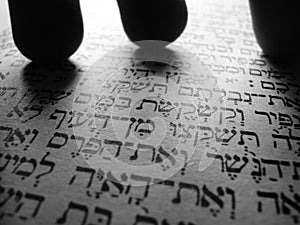 Abstract hebrew Torah text photo