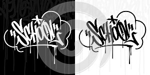 Abstract Hip Hop Hand Written Graffiti Style Word School Vector Illustration Art