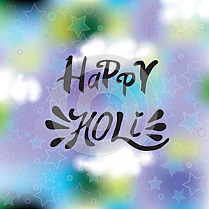 Abstract holiday background Happy Holi colors India