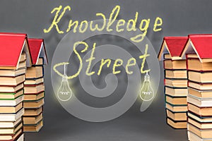 Abstract knowledge street. Books as the prospect for future