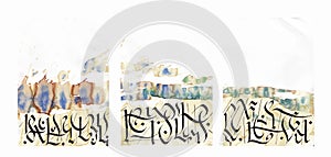 Abstraktné kaligrafie arabeska ilustrácie na akvarel 
