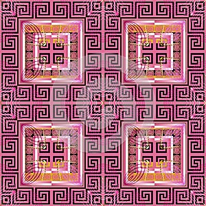 Abstract pink geometric greek vector seamless pattern. Elegance ornamental cgeckerd background. Repeat patterned squares