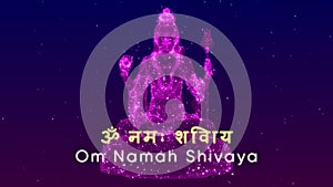 Abstract Purple Magical Shimmering Lord Shiva Statue Glitter Starry Effect 3d Rendering With Om Namah Shivaya Text