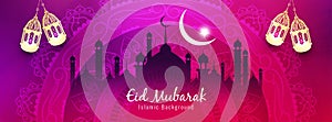 Abstract religious Eid Mubarak banner design