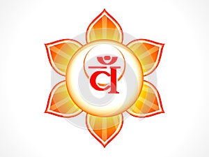 Abstract sacral chakra