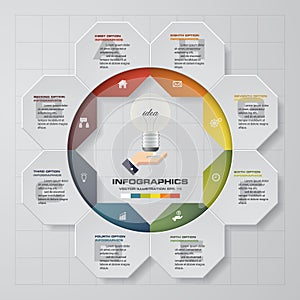 Abstract 8 steps infographis elements.Vector illustration.