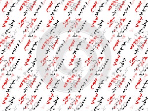 Abstract Stylish And Newest Pattern Background.