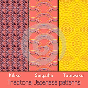 Abstract traditional Japanese petterns for print design photo