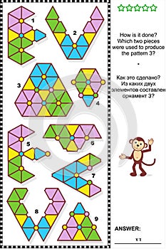 Abstract visual puzzle - how is it done?