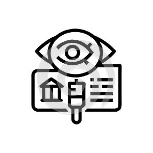 Abstract White Backround for overlay and graphic design use