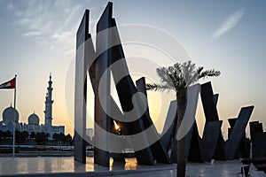 Abu Dhabi, Dubai - 29 April 2021: View of the WAHAT AL KARAMA in UNITED ARAB EMIRATES on a rainy day before sunset