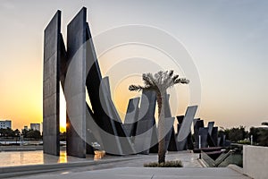 Abu Dhabi, Dubai - 29 April 2021: View of the WAHAT AL KARAMA in UNITED ARAB EMIRATES on a rainy day before sunset