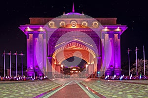 Abu Dhabi presidential palace night
