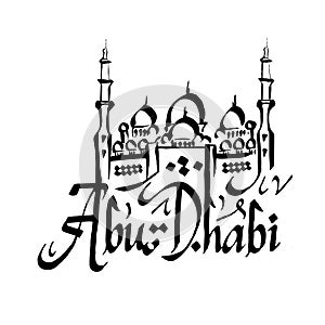 Abu Dhabi sign - vector illustration