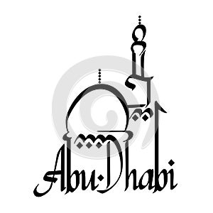 Abu Dhabi sign - vector illustration
