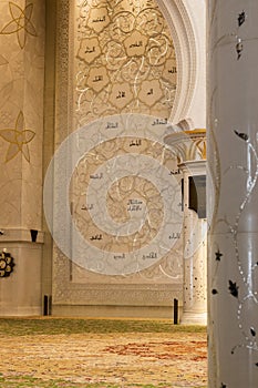 Abu Dhabi, UAE - 11.27.2022 - Inside of a Sheikh Zayed grand mosque, largest mosque in the country. Religion