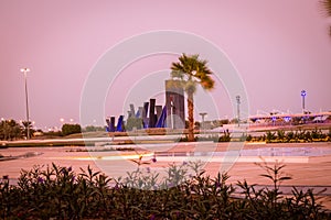 Abu Dhabi, United Arab Emirates - November 26,2020: image of Wahat Al Karama Oasis of Dignity permanent memorial for its martyrs