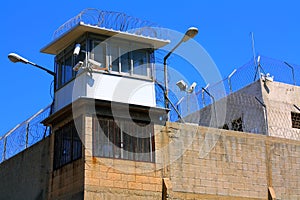 Abu Kabir detention center