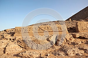 Abu Simbel in the heart of Nubia. Egypt.