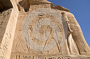 Abu Simbel - Ramses II Temple - Relief, , Egypt